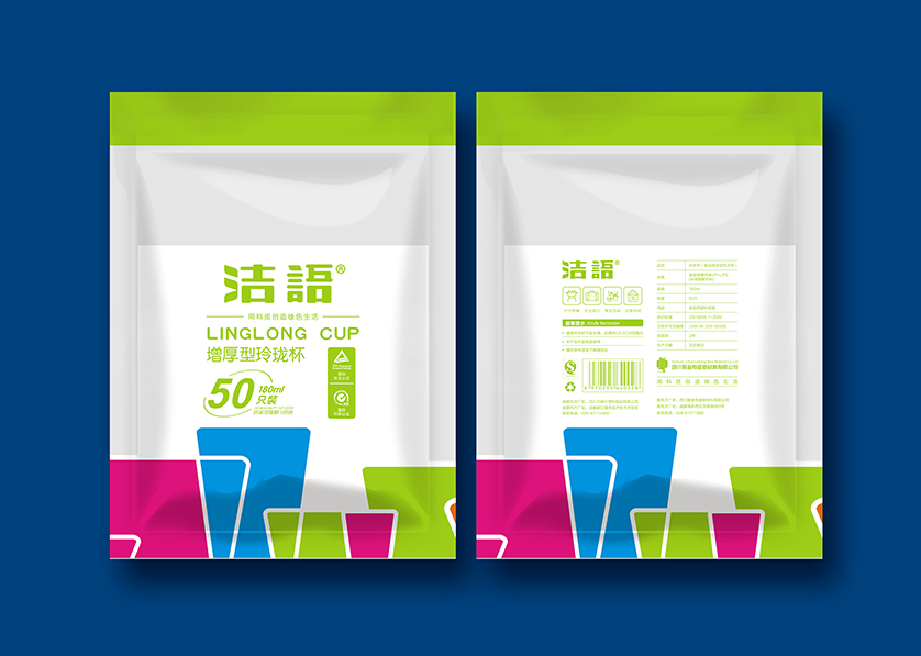 丹巴县VI设计公司