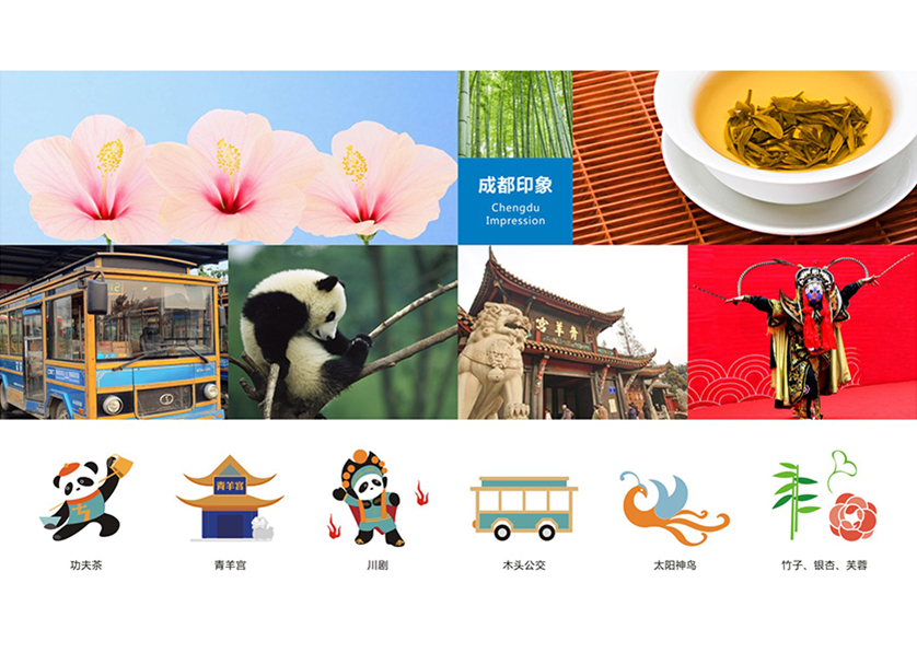 丹巴县VI设计公司